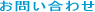 gabr֖₢킹